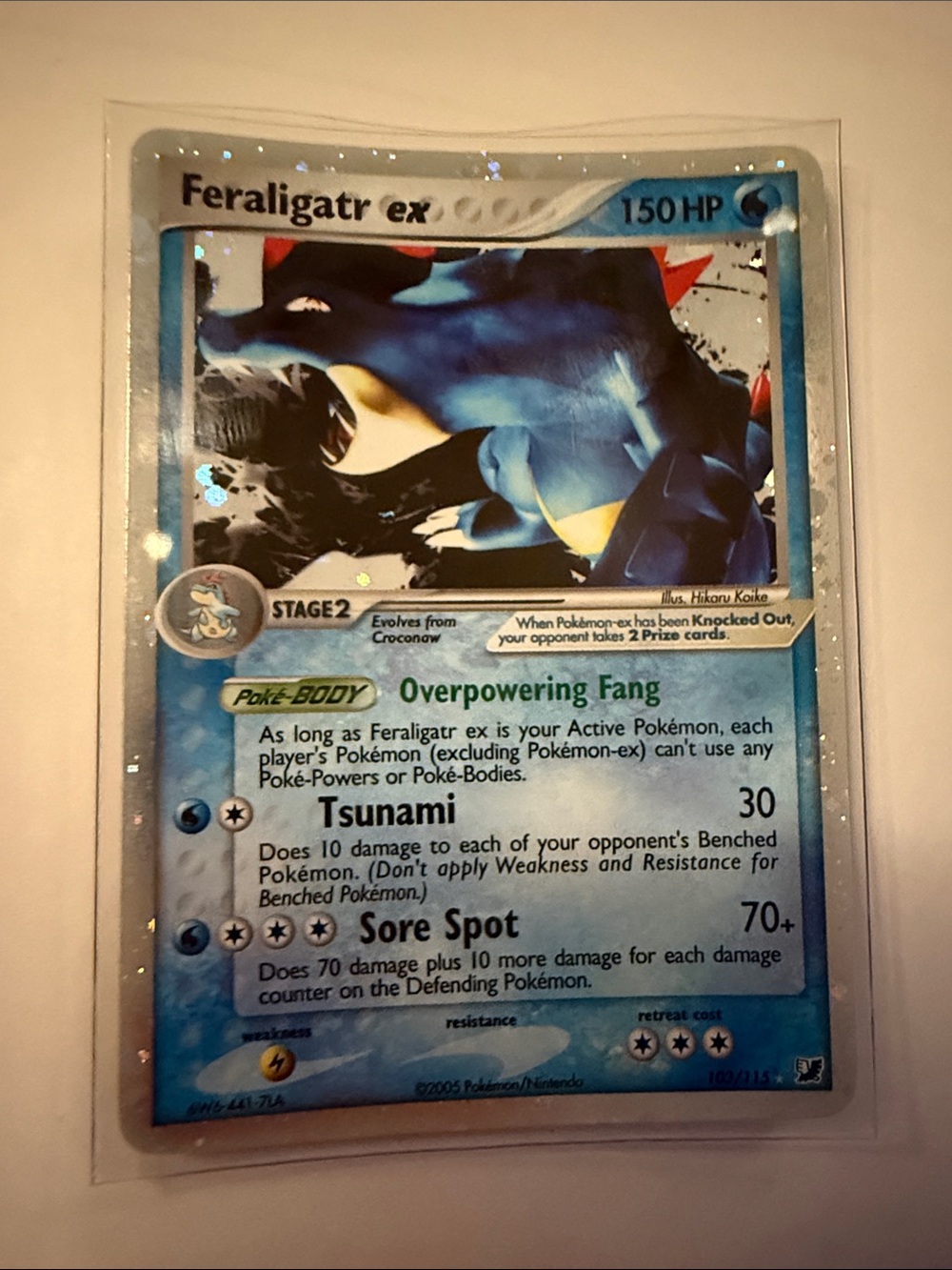 Feraligatr ex - EX Unseen Forces (UF) Near Mint 2005 Unseen Forces POKÉMON CARD